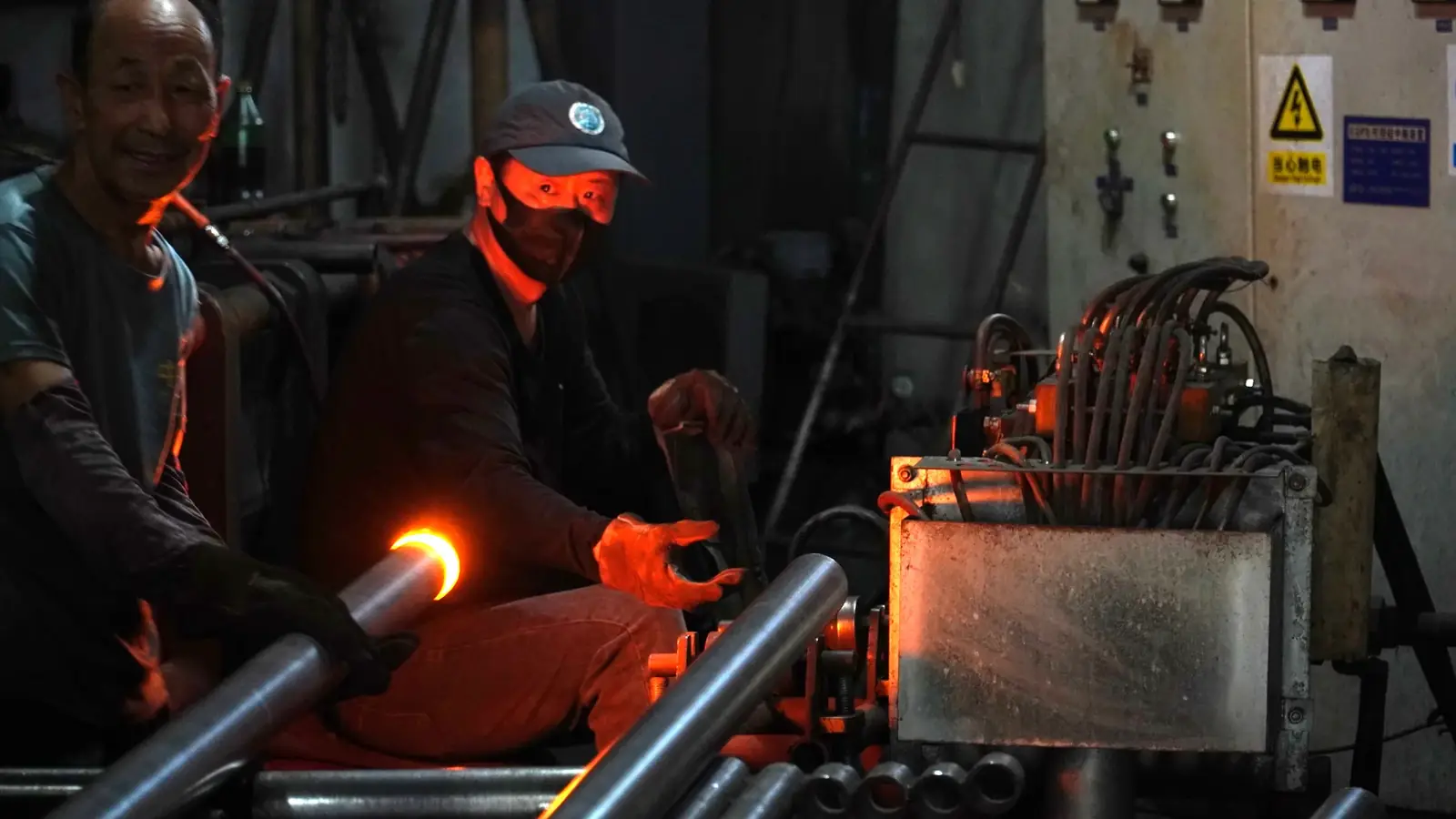 KISN Factory